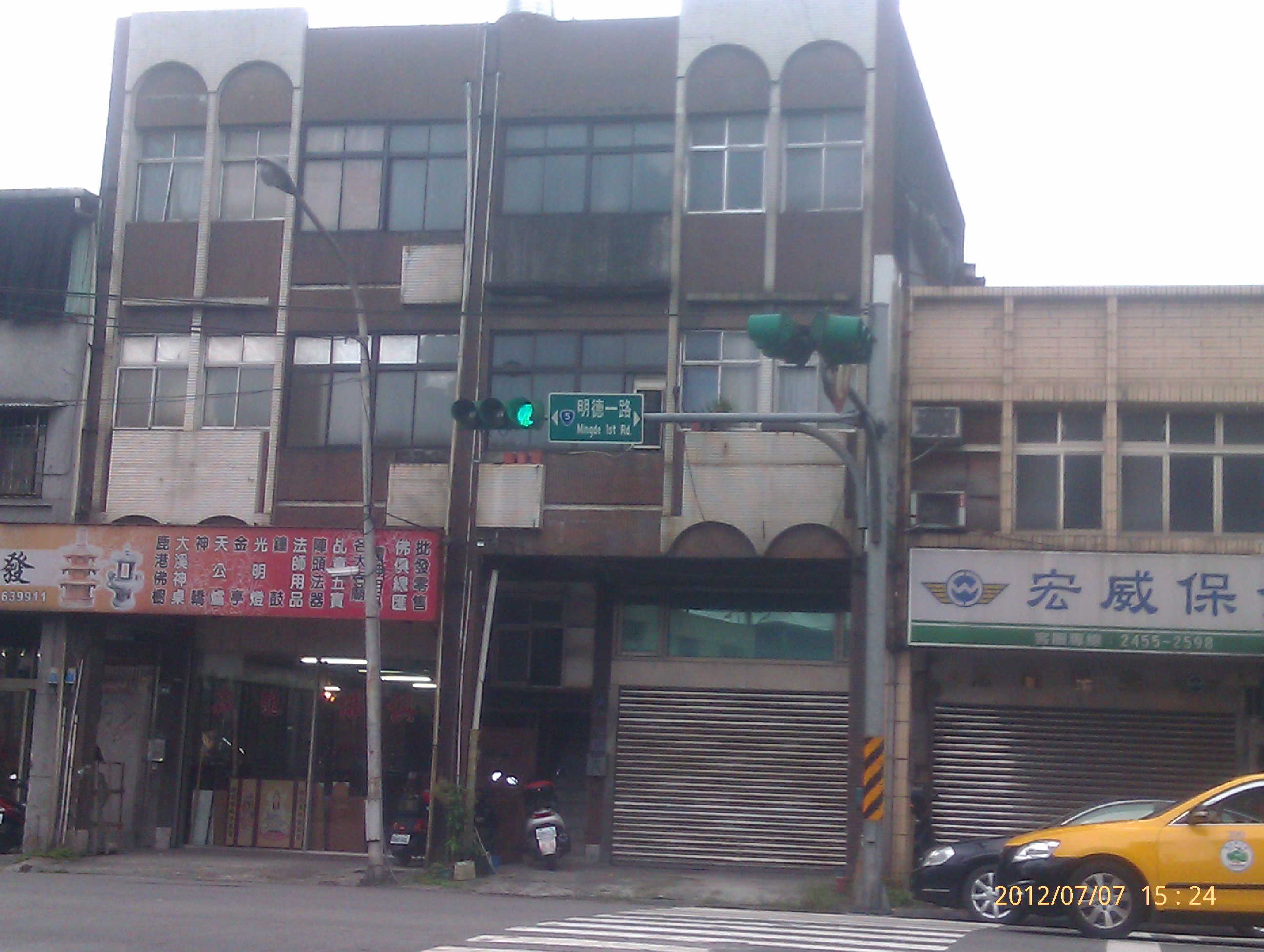IMAG0328.jpg