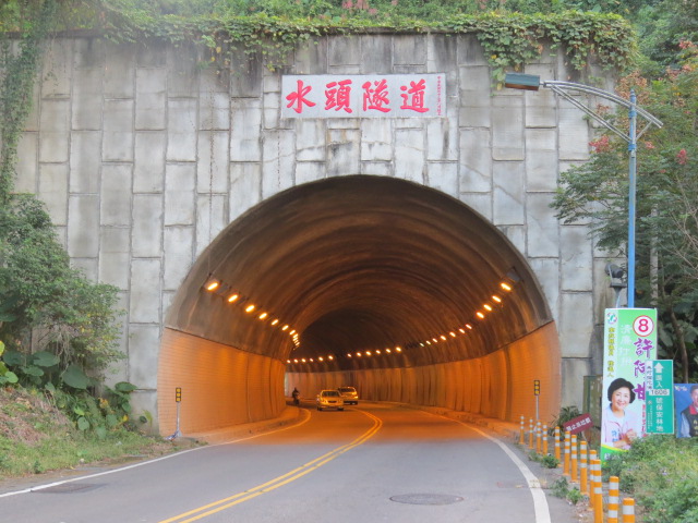 131線水頭隧道.JPG