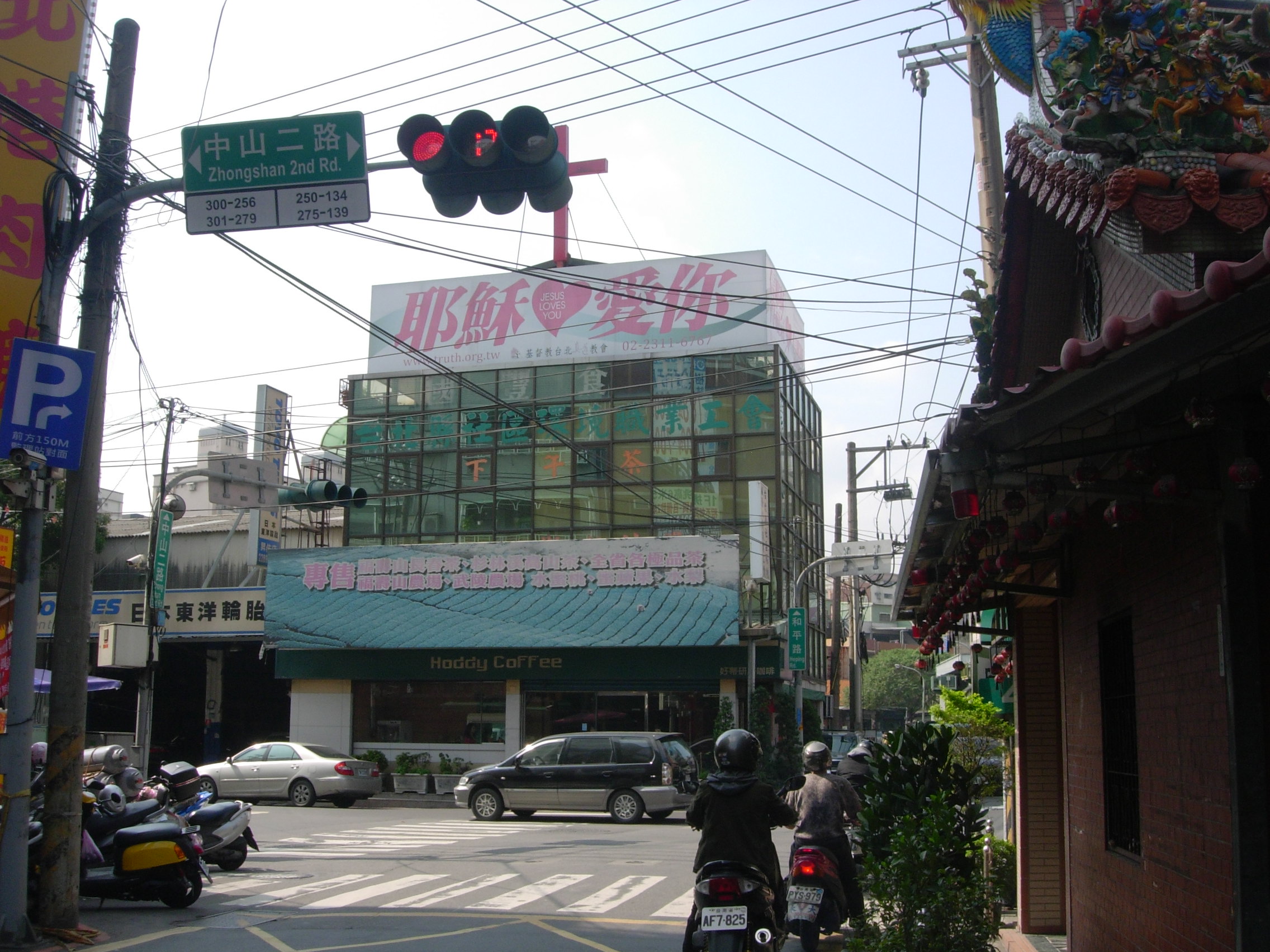 DSCN0390.JPG