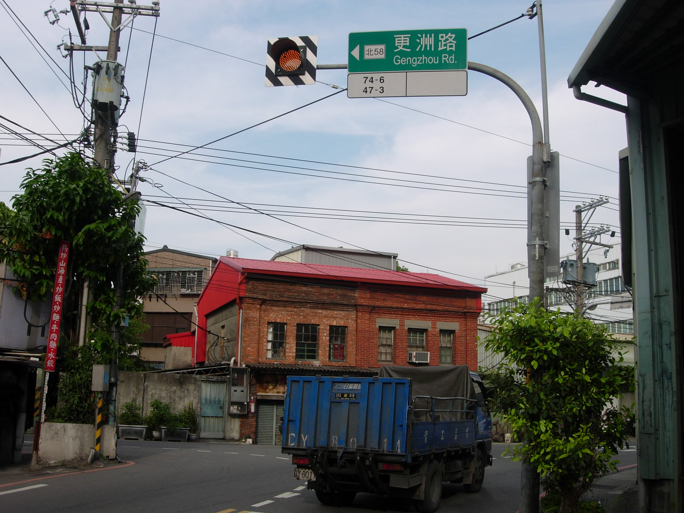 DSCN2173.JPG