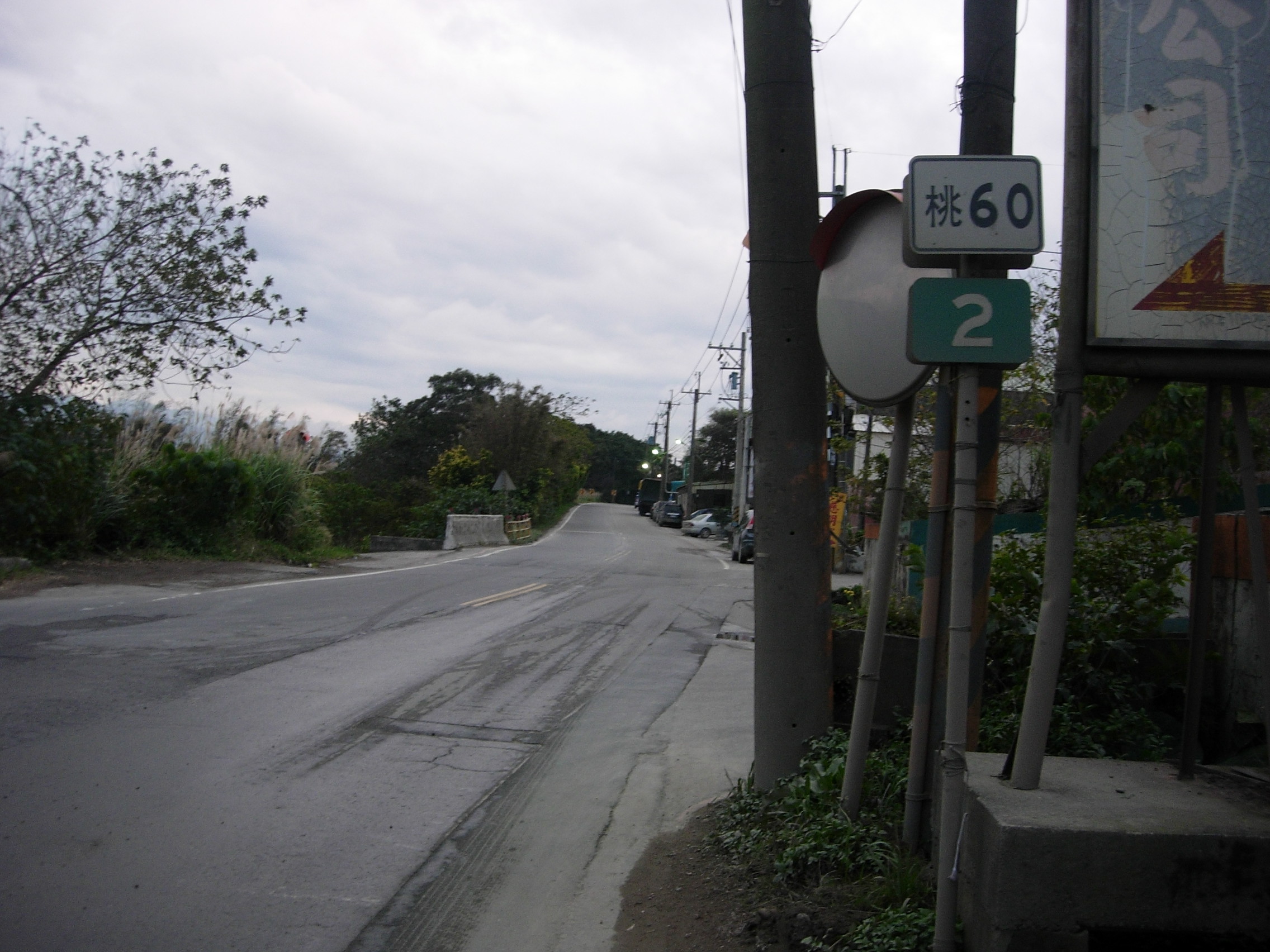 DSCN0299.JPG