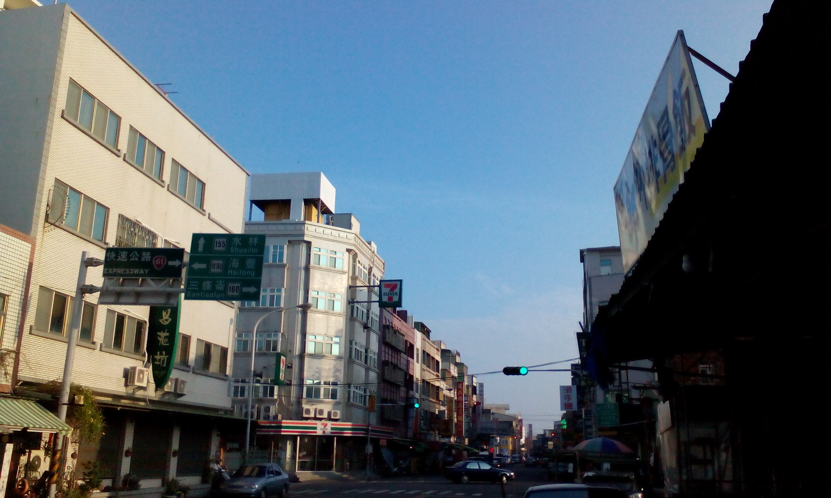 2015-08-24 17.34.33.jpg