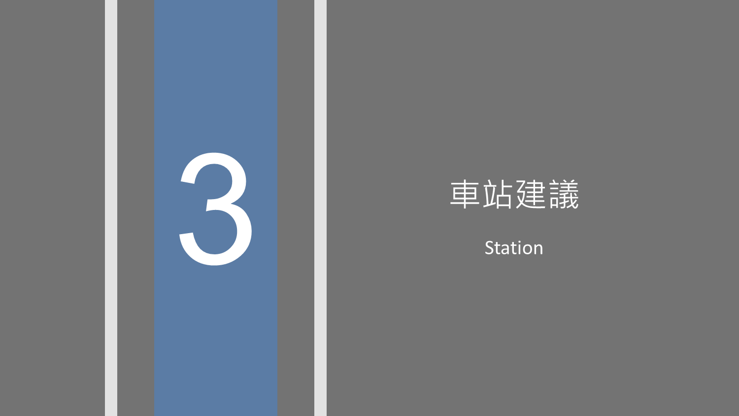 節圖 (15).png